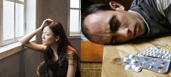 woman.mynavi.jp; GoedBegin.nl; zielenknijper.nl Drogas, suicídio